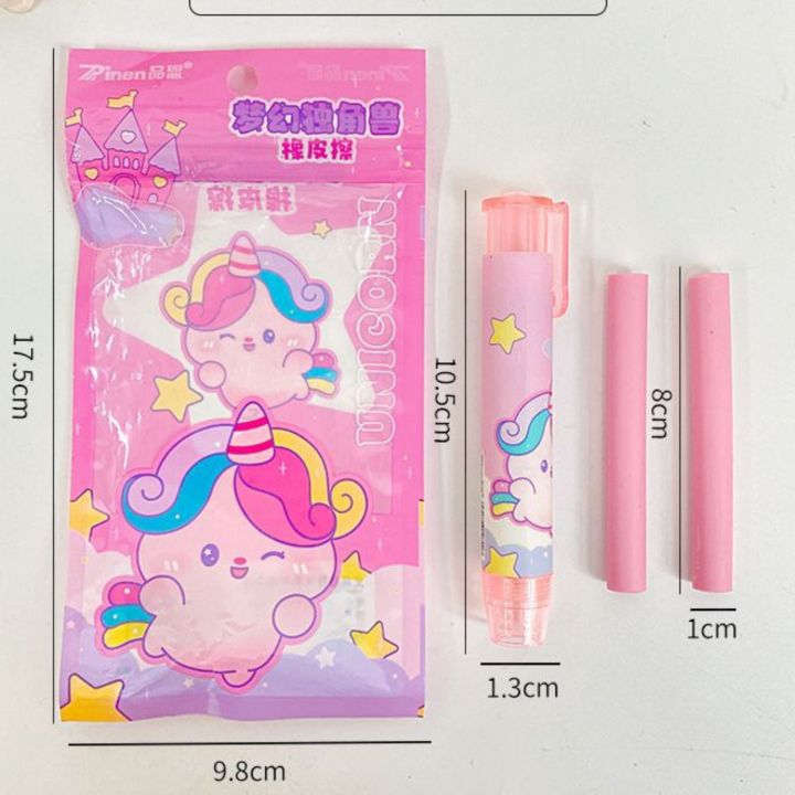 3pcs%20Set%20Cute%20Design%20Mechanical%20COLOR%20LEAD%20Eraser%20Pen%20-%20Image%2010