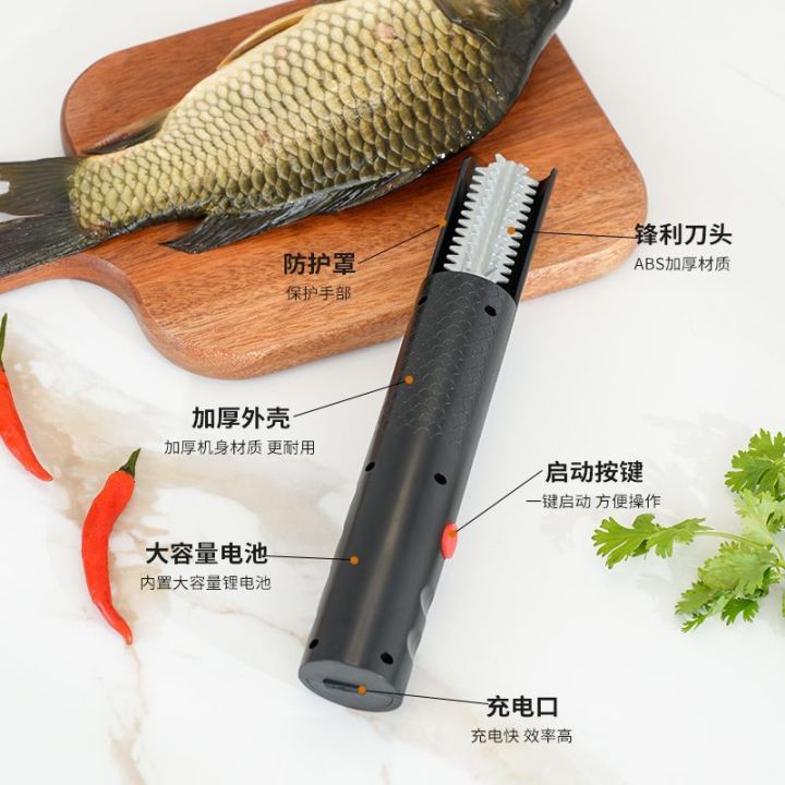 Rechargeable%20Electric%20Fish%20Scaler%20-%20Cordless%20Fish%20Scaler%20with%20Powerful%20Motor%20and%20Waterproof%20Design%20(Black)%20-%20Image%206