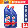Harpic Toilet Cleaner 2L (1L X 2), Double Pack Original Power Plus 10x Stronger, new & thicker formula kills 99.9% of germs. 