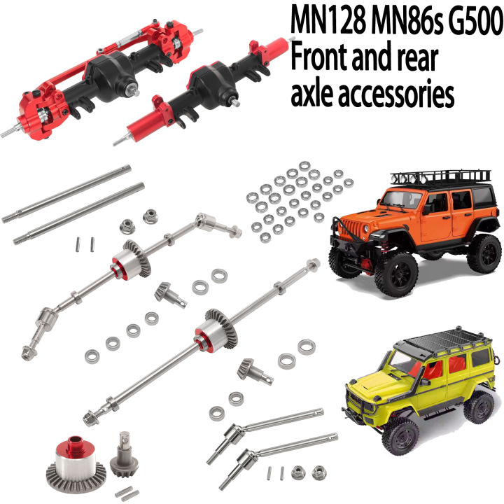 Metal Front and Rear Axle Accessories Full Vehicle Bearings For MN ...