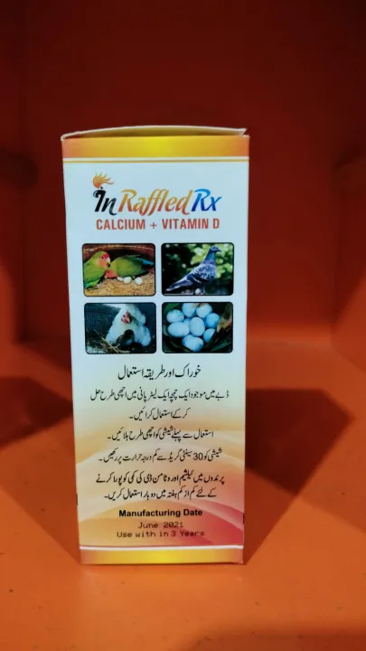 Calcium%20Plus%20D%20For%20Parrots%20Finches%20120ml%20-%20Pigeons%20-%20Lovebirds%20-%20Macaw%20-%20African%20Grey%20-%20Raw%20-%20Parrot%20-%20Canary%20-%20Finches%20-%20Gouldians%20-%20Budgies%20Super%20Sheikh%20Trading%20Co%20-%20Image%204