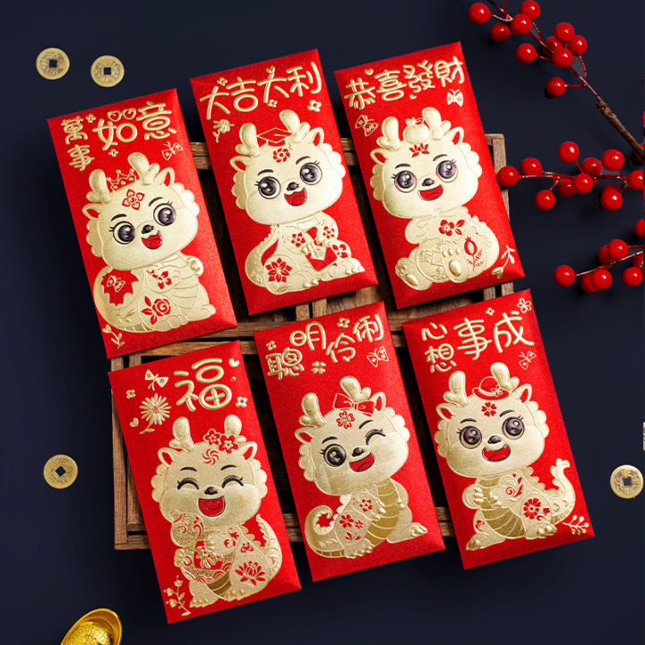 6PCS%202024%20Spring%20Festival%20Red%20Envelopes%20The%20Year%20Of%20Dragon%20Luck%20Money%20Lucky%20Pocket%20Chinese%20New%20Decoration%20-%20Image%202