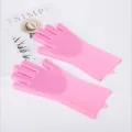 Magic Silicone Body Pet Bathing Gloves for Animal Perfect Bathe Shampoo Dog &Cat Brush Gloves. 