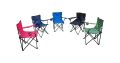 Portable Camping Fishing Folding Chair multi colour with free carry bag. 