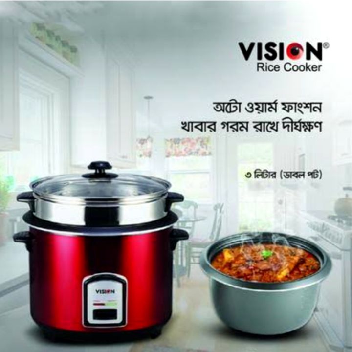 VISION%203.L%20RICE%20COOKER%20DOUBLE%20POT%20-%20Image%207
