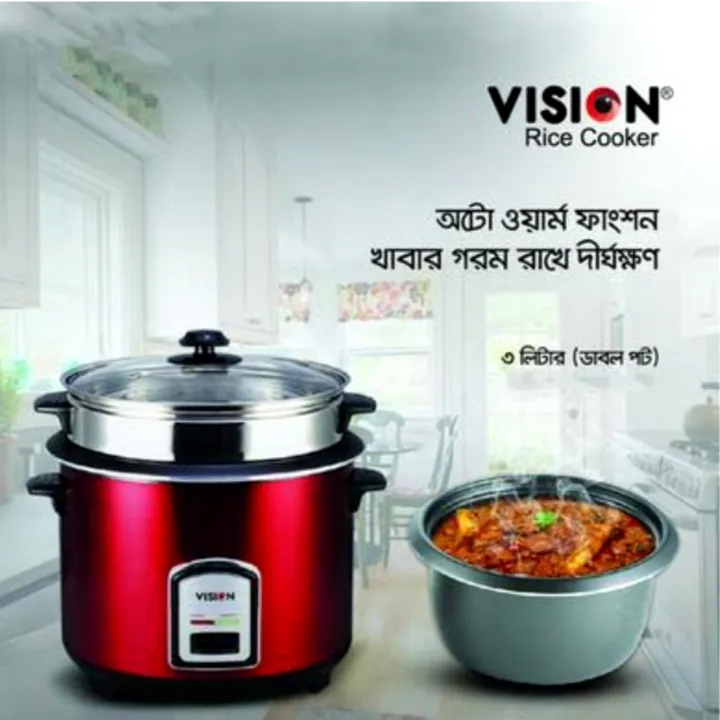 VISION%203.L%20RICE%20COOKER%20DOUBLE%20POT%20-%20Image%207