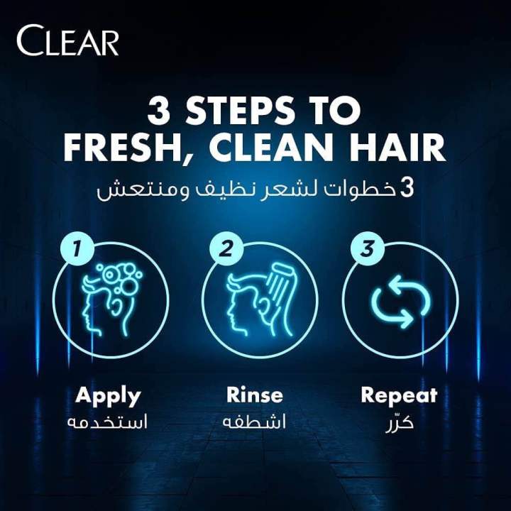 Clear%20Men%20Anti-Dandruff%20Shampoo%20Maximum%20Care%202%20in%201%20Shampoo%20+%20Conditioner%20-%20400ml%20-%20Image%205