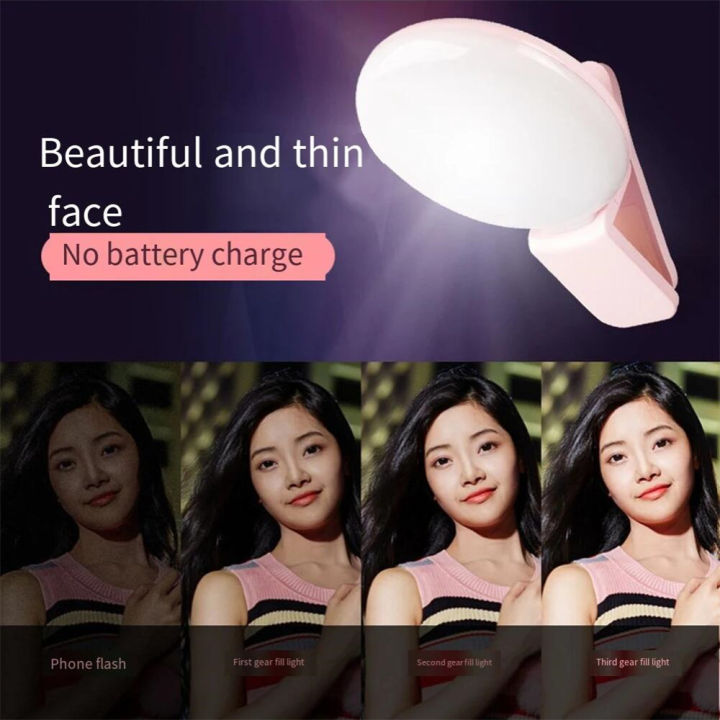 Portable%20LED%20Light%20Mobile%20Phone%20Mini%20Selfie%20Fill%20Light%20Make%20Up%20Adjustable%20Phone%20Lamp%20For%20Smartphone%20Universal%20Iphone%20Accessories%20-%20Image%206