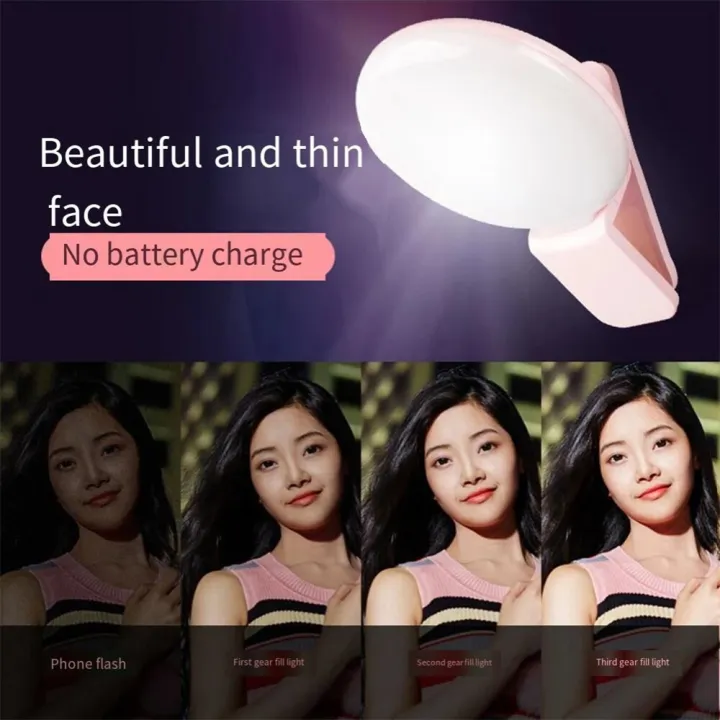 Mini%20Selfie%20Ring%20Light%20Portable%20LED%20Lamp%20USB%20Charging%20Photography%20Clip%20Ring%20Light%20Universal%20Mobile%20Phone%20Live%20Video%20Beauty%20Lamp%20-%20Image%206