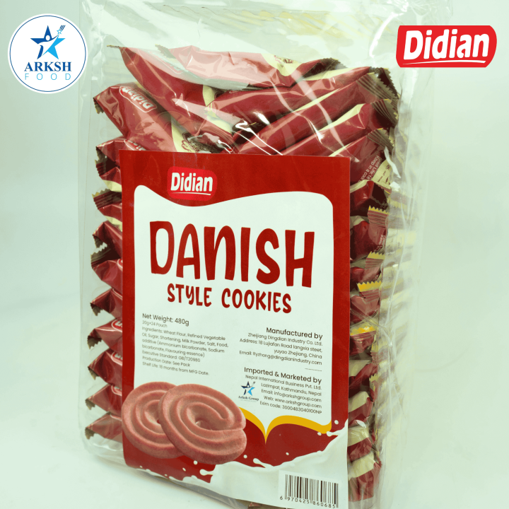 Didian%20Danish%20Style%20Cookies%20-%20480%20Gm%20(20%20Gm%20X%2024%20Sachets)%20-%20Image%209