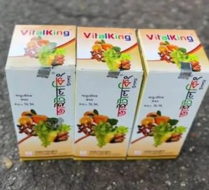 Vital%20king%20syrup%20450%20ml-%203%20pcs%20/%20file%20/bottle%20-%20Image%202