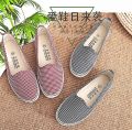 Steppora Women Slip On Printed Canvas Shoes - Lightweight Comfortable Casual Sneakers Pumps Flat Shoes For Girls. 