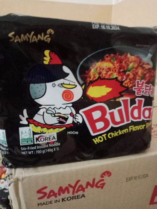 Ramen Buldak Hot Chicken Flavor Noodles Black 140g 5pc Packs