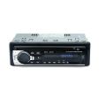12/24V Car MP3 Player 60W*4 Bluetooth Audio Radio Multimedia Auto Raido Player in Dash Support USB TF FM AUX. 