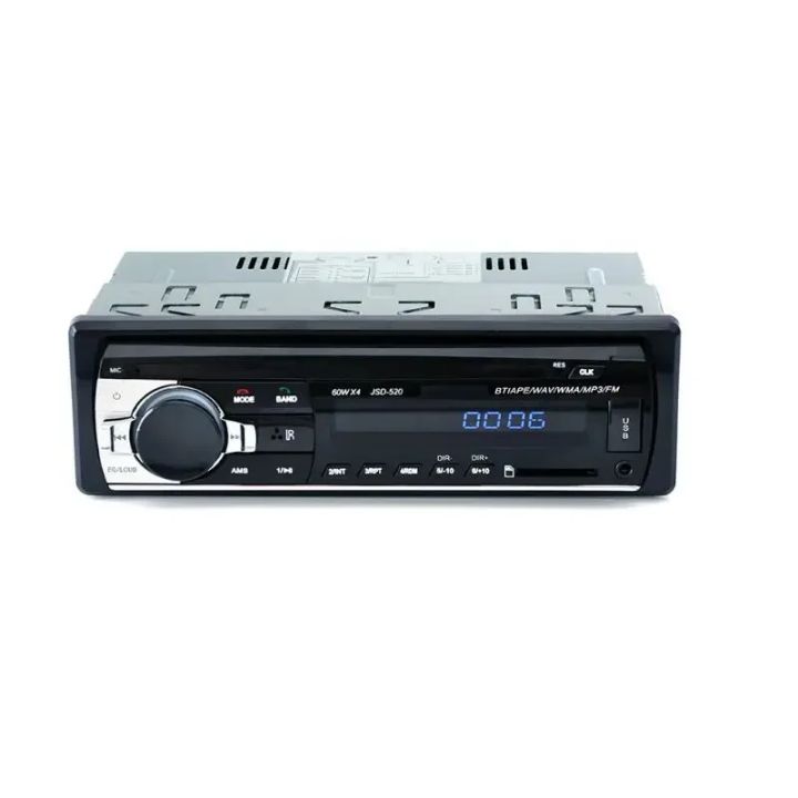 12/24V%20Car%20MP3%20Player%2060W*4%20Bluetooth%20Audio%20Radio%20Multimedia%20Auto%20Raido%20Player%20in%20Dash%20Support%20USB%20TF%20FM%20AUX%20-%20Image%204