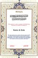Customised nikal certificate frame. 