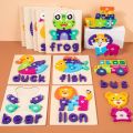 Wooden Puzzle Board With 3D Letter Word Making(1 Pcs). 
