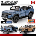 1: 36 genuine authorized Kuluze Prado alloy off-road vehicle model simulation car toy Advanced Car Model Collectibles. 