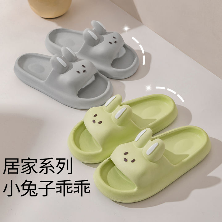 Pillow%20Rabbit%20Slippers%20for%20Women%20and%20Men%20%7C%20House%20Slides%20Shower%20Sandals%20%7C%20Extremely%20Comfy%20%7C%20Cushioned%20Thick%20Sole%20-%20Image%207