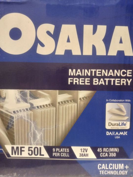 MF50 Osaka maintenance free battery