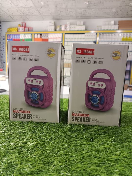 *MS_1605 BLUETOOTH SPEAKER 🔊 Mobile Multimedia Speaker