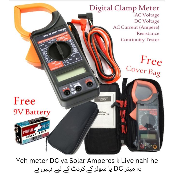 Auto Electrician Digital Clamp Meter with Free Bag and Battery, AC Current Ampere Meter, AC/DC Voltmeter, Resistance, Continuity Tester