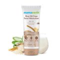 Mamaearth Rice Face Wash (100 ml) + Rice Oil-Free Face Moisturizer (80 gm).