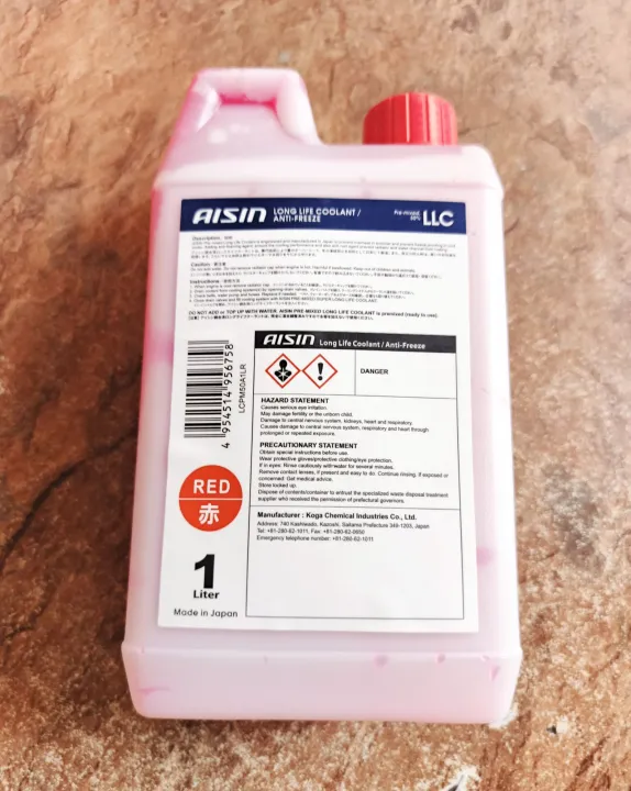 aisin radiator coolant red color | Daraz.pk