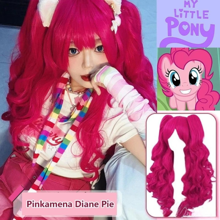 Anime%20Pinkie%20Pie%20Cos%20PP%20Pinkamena%20Diane%20Pie%20Cosplay%20Personification%20My%20Cos%20Cute%20Lovely%20Pink%20%20Wig%20Wavy%20Curls%20Party%20Synthetic%20Hair%20-%20Image%202