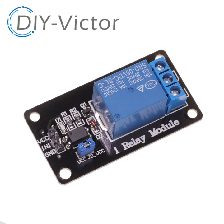 5V 1 Channel Relay Module For Arduino 1 Way Relay Interface Board For MCU PIC AVR DSP ARM SCM Household Appliance Control Module