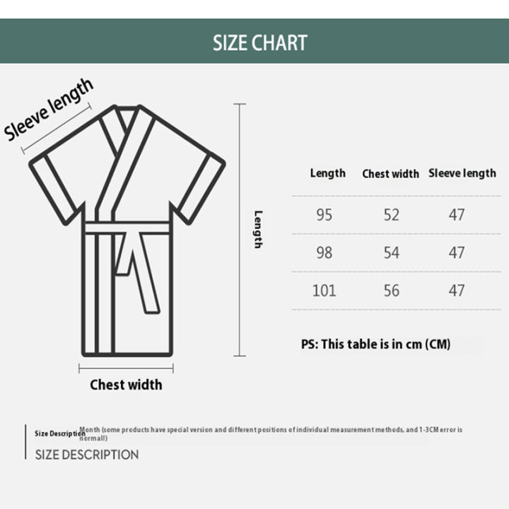 Men%20Bathrobes%20Summer%20Short%20Sleeve%20Homewear%20Silk%20Pajamas%20Bathrobe%20Mens%20Robes%20Sleepwear%20-%20Image%206