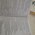 KAMAL PAK GUIDE BIOLOGY  CLASS XI BY MAHA HASEEB. 