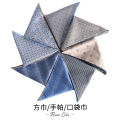 Handkerchief Silk Scarf 1200 Stitches High Density Men's Elegant Retro Business Suit Pocket Scarf Square Scarf Wedding.
