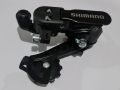 Bicycle Rear Gear Changer 7 SPEED Shimano Derailleur Normal Bolt Type. 