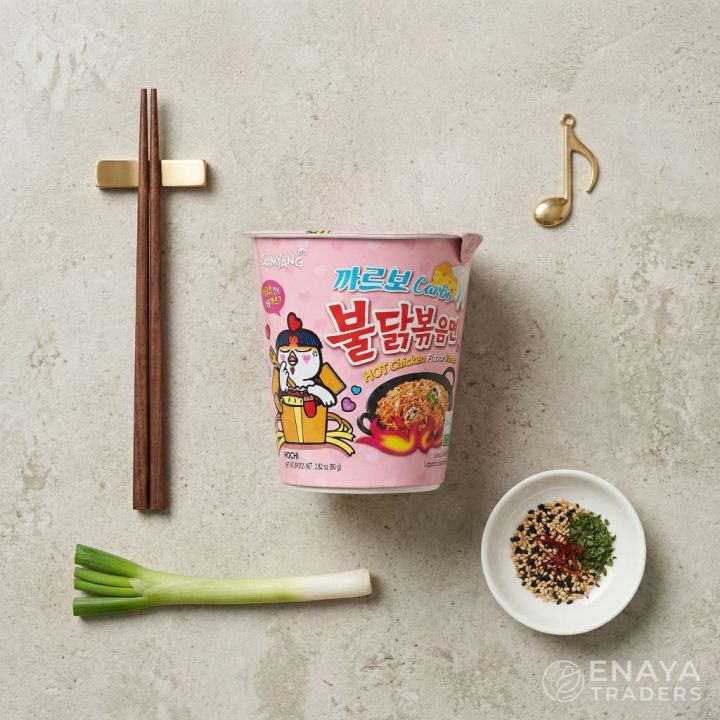 Samyang%20Carbonara%20Hot%20chickn%20%20flavour%20Cup%20Ramen%2080g%20-%20Image%205