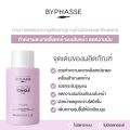 Byphasse Bee fast Toner witch hazel water and orange blossom oily skin (500 ml). 