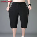 New Fashion Sports Shorts Men Breathable Quick Dry Men's Short Pants Men Breathable Elastic Waist Shorts Male Bottom Black XXXL.