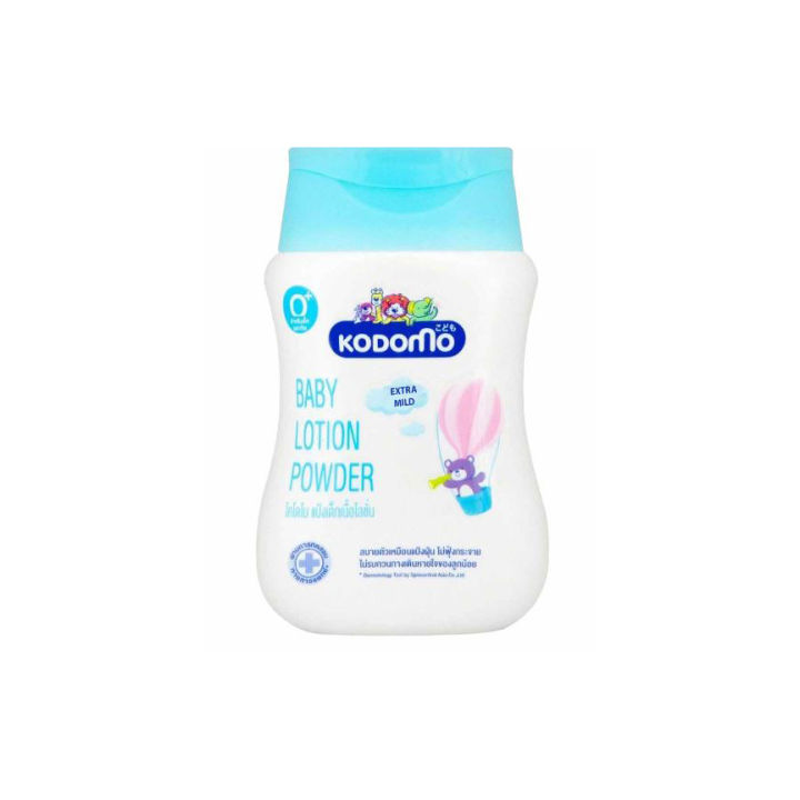 kodomo%20baby%20powder%20lotion%20-%20Image%202
