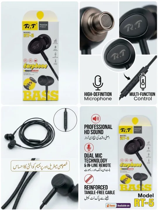 RT%20-R5%20Hand%20Free%20-%20Image%203