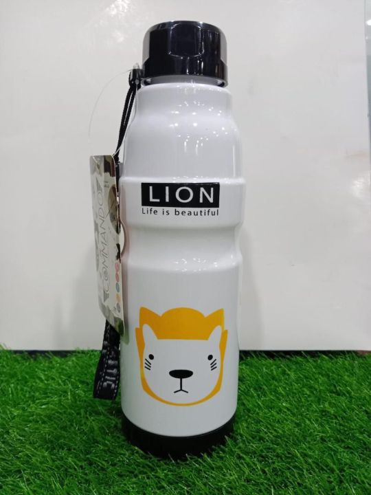 Commando Bottle