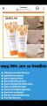 Orange Exfoliating Whitening Gel 50 ml. 