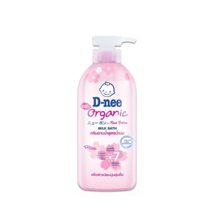 D-Nee%20Baby%20Shower%20Cream,%20Milk%20Formula,%20D-Nee%20Baby%20Milk%20Bath%20(450%20Ml.)%20Baby%20Bath%20Soap,%20Baby%20Liquid%20Soap,%20Denny%20Bath,%20Baby%20Soap,%20Baby%20Bath%20Cream%20-%20Image%205