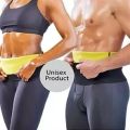 Sweat Slim Belt Plus: Indian Fitness Belt For Men/Women Aiming For A Fitter Lifestyle. 