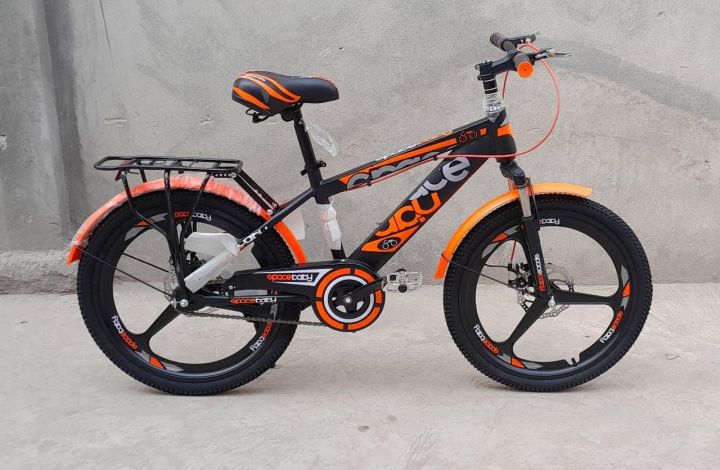 Space%20Baby%2022%20inch%20Bicycle%20Yellow%20&%20Red%20-%20Image%203