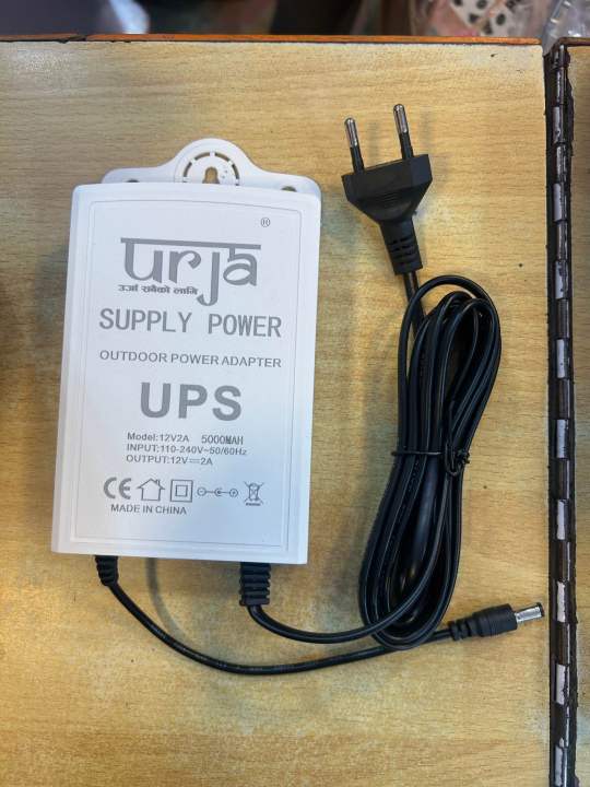 UPS%20For%20Wifi%20Router%2012V-%204%20Hrs%20Backup%20-%20Image%203
