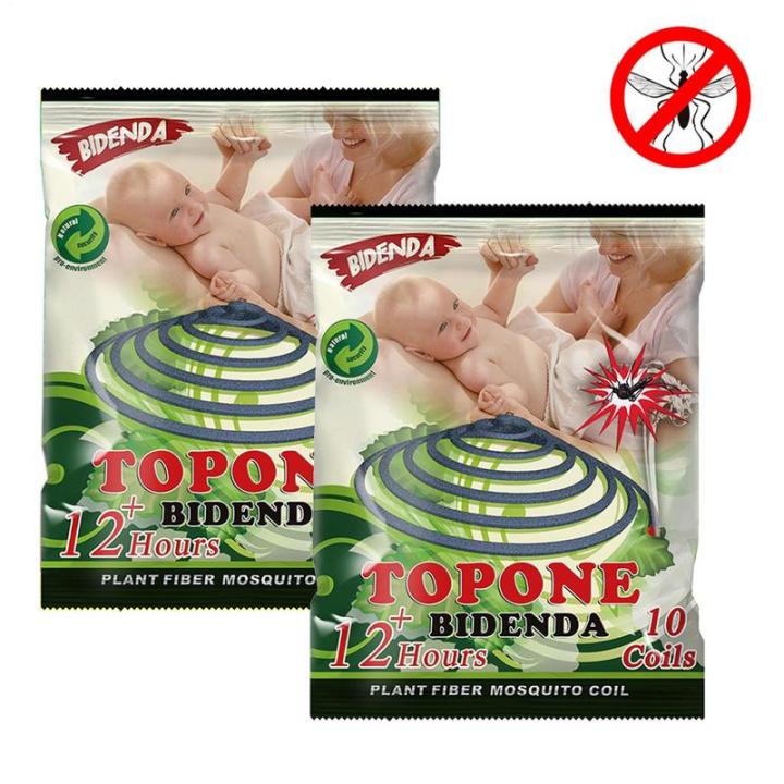 Mosquitoes Coil Incense 10pcs Cockroaches Flies Repel Mosquito Coil 12 ...