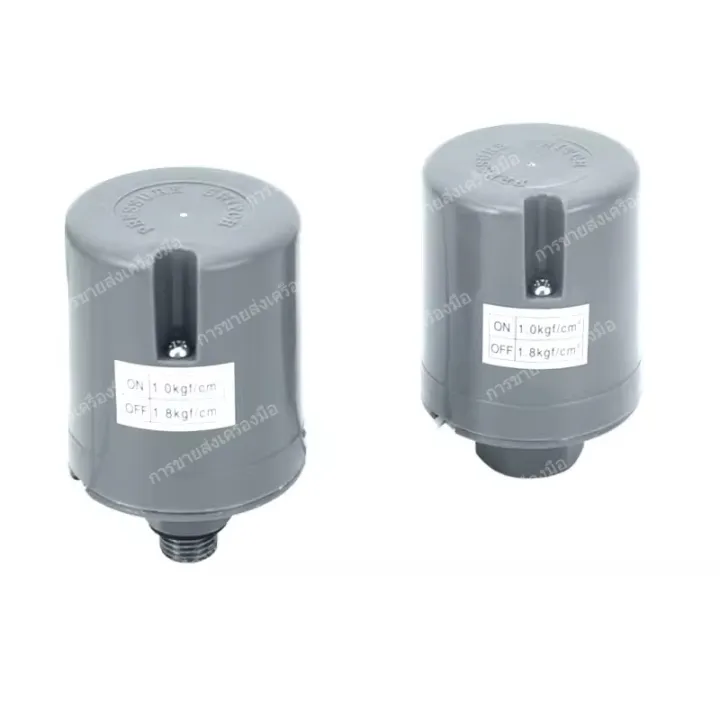 Water%20Pump%20Pressure%20Switch%20Pressure%20Switch%201.5-2.2kg%20/%201.8-2.6kg%20/%202.2-3.0kg%20-%20Image%206