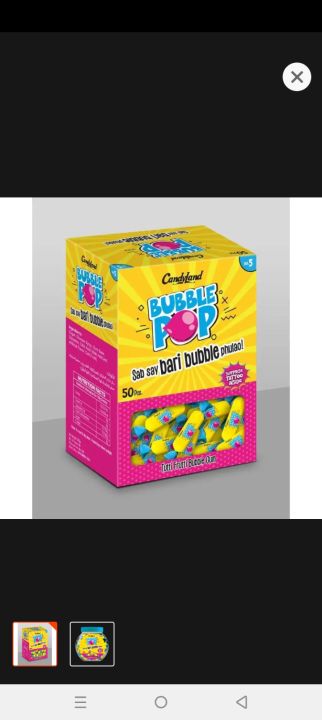 Candyland Original Bubble Pop (Pack Of 50 Pieces) /Tutti Frutti Bubble Gum / Sub Se Bhri Bubble Phulao / Surprised Tatto Inside / Long Time Chewable Flavoured Bubble Gum / With Affordable Price