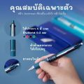 Disney limited edition uni Jetstream 5 in 1 MXSE5-1000 0.5 point pen. 