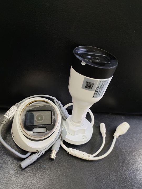 Full colour night vision CCTV camera